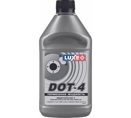 Тормозная жидкость LUXЕ DOT-4 410 г серебряный кан 635