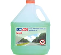 Омыв стекол LUXE Лето 4 л 690