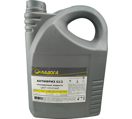 Антифриз ЛАДОГА G12 красный (канистра 5 кг) LOJ_AG12_5