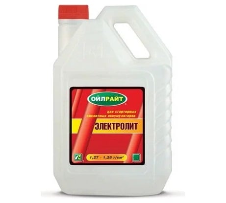 Электролит OILRIGHT 10 л 5506