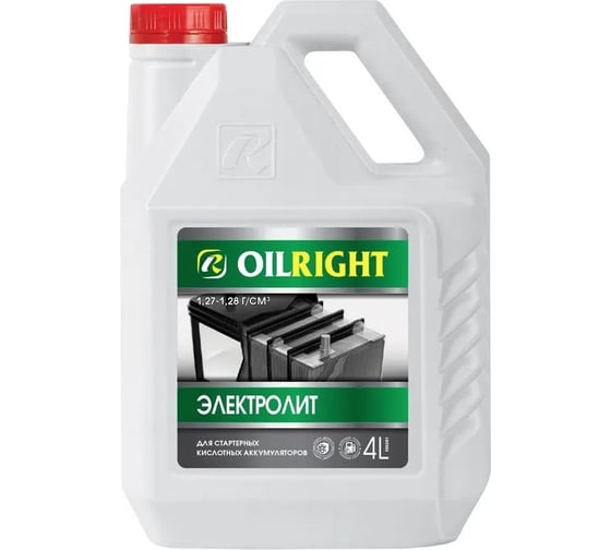 Электролит OILRIGHT 4 л 5502