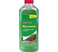 Жидкость для омывания стекол Spectrol Мухомой (конц) 1 л 9652