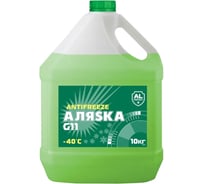 Антифриз АЛЯSКА 40 G11 green 10 кг 5523