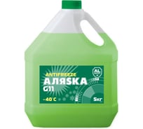 Антифриз АЛЯSКА 40 G11 green 5 кг 5062
