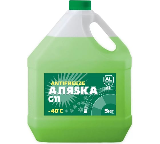 Антифриз АЛЯSКА 40 G11 green 5 кг 5062 1