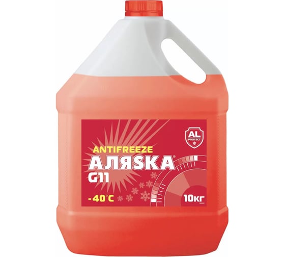 Антифриз АЛЯSКА 40 G11 red 10 кг 5528