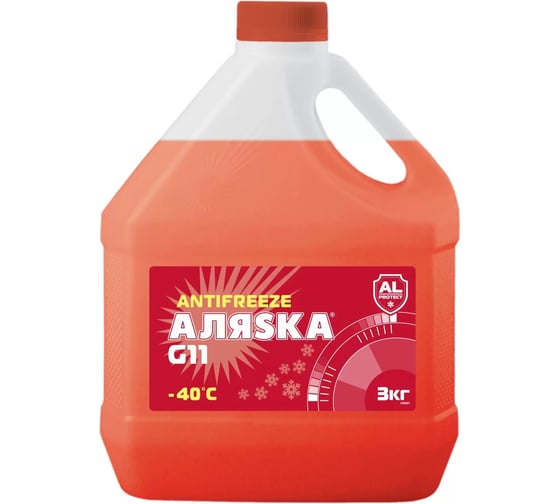 Антифриз АЛЯSКА Аляsка 40 G11 red 3 кг 5538