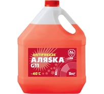 Антифриз АЛЯSКА Аляsка 40 G11 red 5 кг 5527 34904605