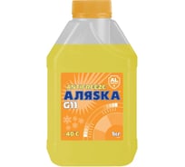 Антифриз АЛЯSКА Аляsка -40 G11 yellow 1 кг 5369 34906993