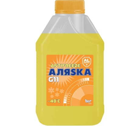 Антифриз АЛЯSКА Аляsка -40 G11 yellow 1 кг 5369