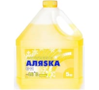 Антифриз АЛЯSКА 40 G11 yellow 5 кг 5370