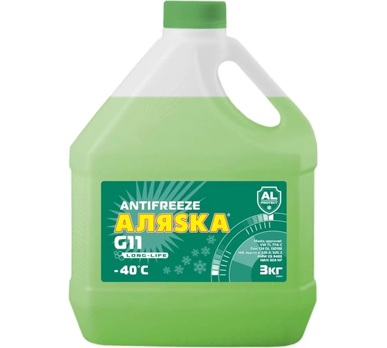 Антифриз Аляsка Long Life (Лонг Лайф) зеленый 3 кг 5539 1