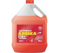 Антифриз АЛЯSКА Long Life (Лонг Лайф) красный 10 кг 5084