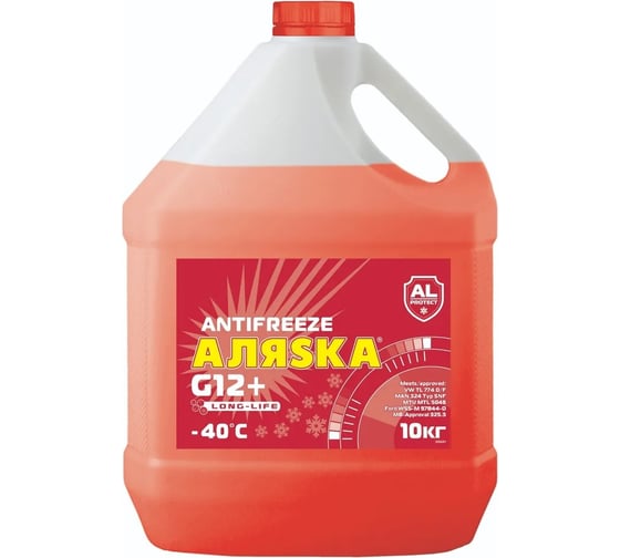 Антифриз АЛЯSКА Long Life (Лонг Лайф) красный 10 кг 5084 1