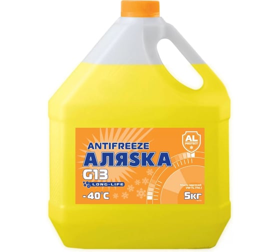 Антифриз АЛЯSКА LongLife желтый 5 кг 5017 1