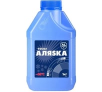 Тосол АЛЯSКА А40 1 кг NEW 5069