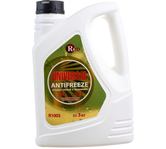 Антифриз RED Universal готовый к применению, желтый, 3 кг R1003