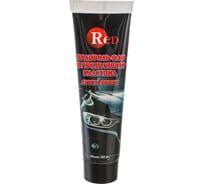 Полироль для восстановления прозрачности пластиковых фар RED туба, 100 мл R3002