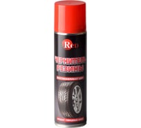 Чернитель резины RED аэрозоль 330мл R6335