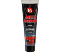 Паста Антицарапин RED туба 100мл R3001