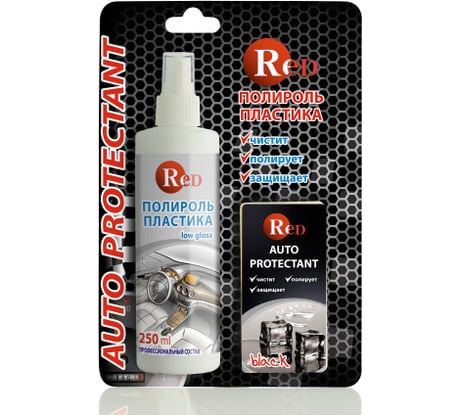 Матовый полироль пластика RED с губкой "ЧЕРНЫЙ ЛЕД" Low Gloss 250мл в бл. R4263