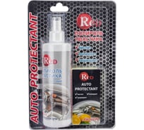 Матовый полироль пластика RED с губкой "ЛИМОН" Low Gloss 250мл в бл. R4265