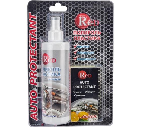 Матовый полироль пластика RED с губкой "ЛИМОН" Low Gloss 250мл в бл. R4265 1
