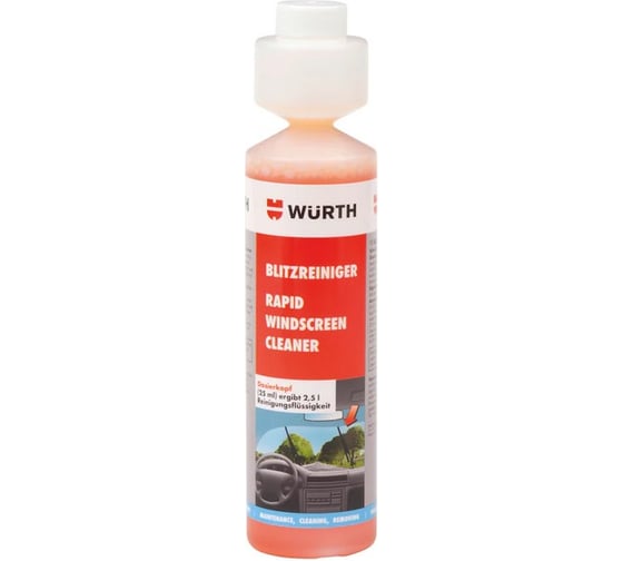 Очиститель стекол WURTH RAPID-DOSINGBOTL-250 0892333258053 31