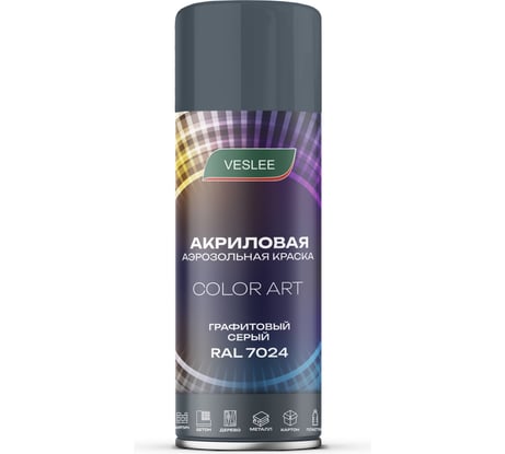 Автоэмаль Veslee COLOR ART Графитовый серый RAL 7024 L7024