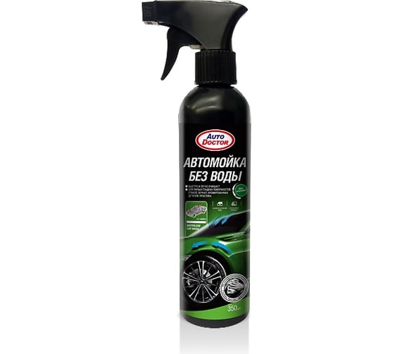 Автомойка без воды AUTODOCTOR 350 мл AD3503