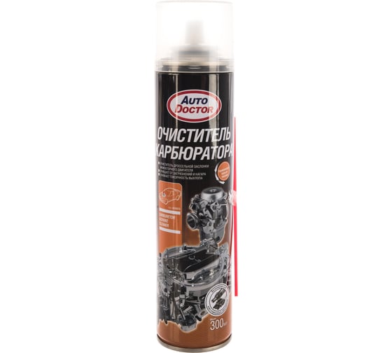 Очиститель карбюратора AUTODOCTOR 300 мл, аэрозоль AD9625