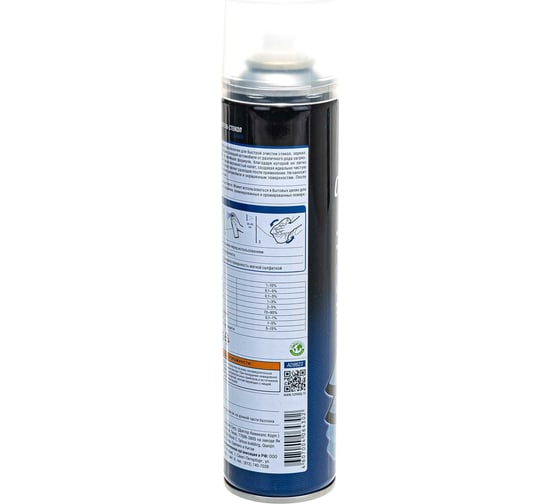 Очиститель стекол AUTODOCTOR 300 мл, аэрозоль AD9623