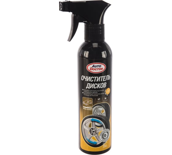 Очиститель колесных дисков AUTODOCTOR 350 мл AD3505