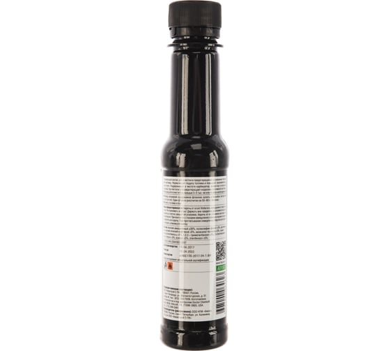 Очиститель топливной системы AUTODOCTOR 150 мл AD1502