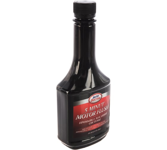 Промывка масляной системы AUTODOCTOR 355 мл AD4701