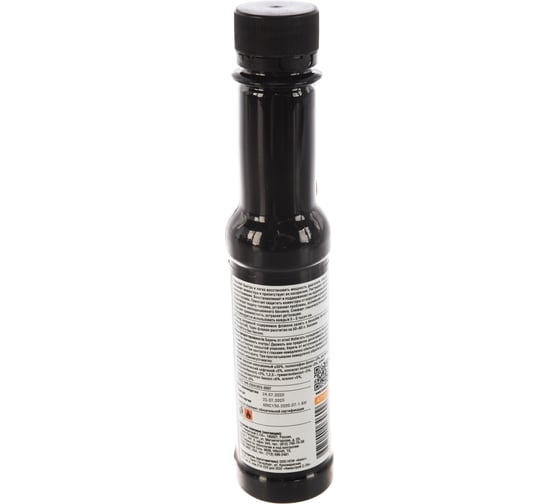 Суперочиститель инжектора AUTODOCTOR 150 мл AD1500