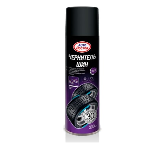 Чернитель шин AUTODOCTOR 300 мл, аэрозоль AD9618