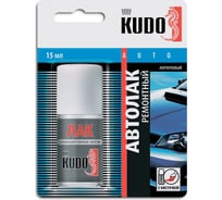 Лак автомобильный ремонтный с кисточкой KUDO KU-70000