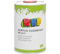 Акриловый лак REF HS 2:1, 1 л 30310