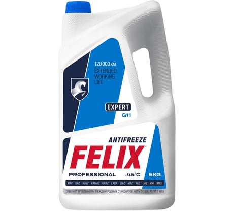 Антифриз FELIX EXPERT-40 G-11, 5 кг, синий 430206058