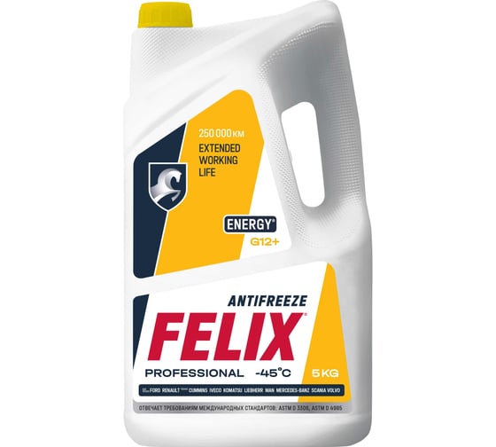 Антифриз FELIX ENERGY-45 5 кг, желтый 430206027