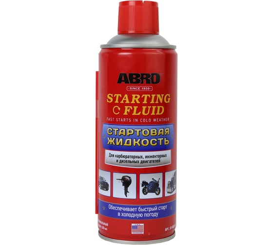 Стартовая жидкость ABRO, 312 г SF-650-RW 1