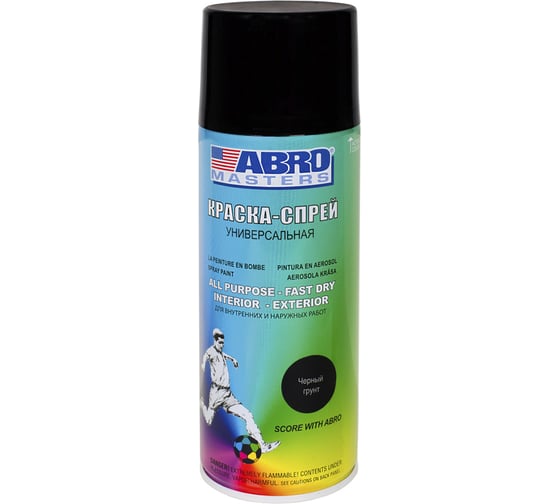 Грунт Abro Masters аэрозоль, черный, 400 мл SP-013-AM