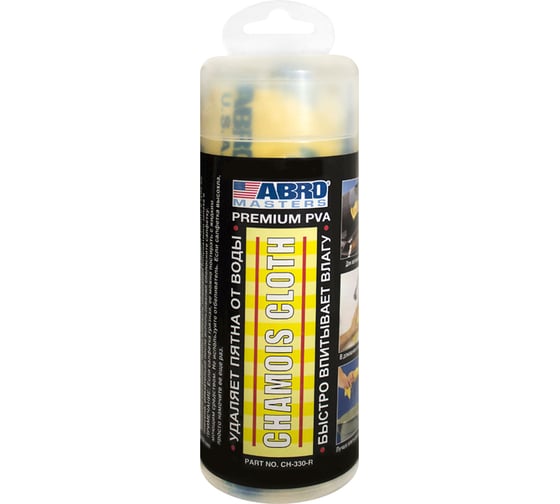 Замшевая салфетка маленькая ABRO 43*32 см CH-330
