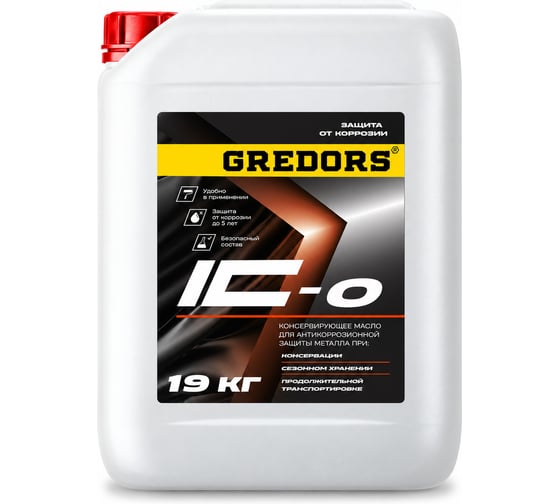 Консервирующее масло для антикоррозионной защиты металла, IC-O, 19 кг GREDORS 103133