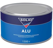 Наполнительная шпатлевка SOLID ALU - (фасовка 1500 гр), усиленная алюминием 314.1500