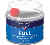 Наполнительная среднезернистая шпатлевка SOLID FULL (фасовка 210 гр) 311.0210