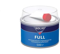 Наполнительная среднезернистая шпатлевка SOLID FULL (фасовка 500 гр) 311.0500