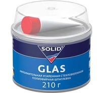 Наполнительная шпатлевка SOLID GLAS (фасовка 210 гр), усиленная стекловолокном 316.0210