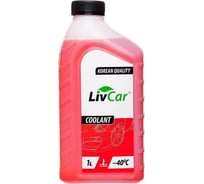 Антифриз готовый LIVCAR COOLANT RED -40 1л LCA40-001R